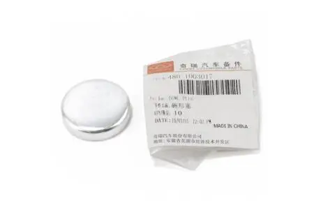 Заглушка CHERY 480-1003017