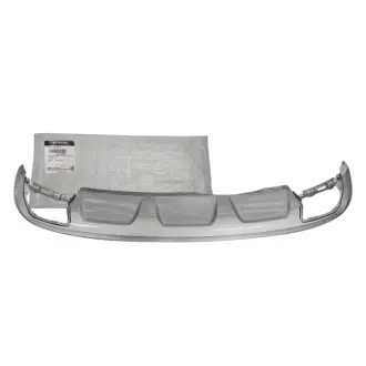 Накладка заднего бампера нижняя X70 Jetour F01-2804507