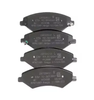 КОЛОДКИ ГАЛЬМІВНІ ПЕРЕДНІ Jetour F01-3501080HY