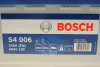 Акумулятор 61 6СТ-60 (S4006) BOSCH 0092S40060 (фото 6)