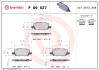 Колодки тормозные задние Tesla Model 3 BREMBO 8008244-00-В (фото 1)