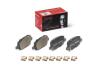 Колодки тормозные задние Tesla Model 3 BREMBO 8008244-00-В (фото 2)