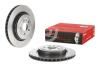 Диск тормозной передний Tesla Model Y BREMBO 1188611-00-A (фото 4)