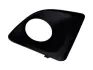 Решітка противотуманной фари L Chery Tiggo FL KLM KLM AutoParts T11-2803573 (фото 1)