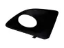 Решітка противотуманной фари L Chery Tiggo FL KLM KLM AutoParts T11-2803573 (фото 2)