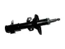Амортизатор передній (газ) R Chery M11 / M12 KLM AutoParts M11-2905020 (фото 2)