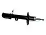 Амортизатор передній R Chery Tiggo 4 KLM AutoParts J68-2905020 (фото 3)