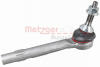 Наконечник рулевой L/R Tesla Model X Metzger 1027841-00-B (фото 1)