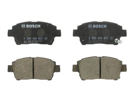 Колодки тормозные передние BYD Yuan BOSCH FrontBPBYDYuan