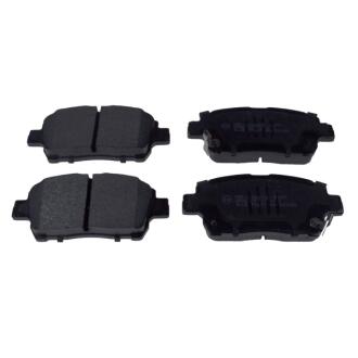 Колодки тормозные передние BYD Yuan BLUE PRINT FrontBPBYDYuan