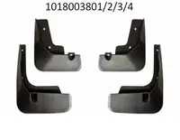 Бризковики комплект Geely MK/MK2/MK Cross KLM KLM AutoParts 1018003801-1018003802-1018003803-1018003804