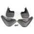 Бризговики комплект Geely CK/CK2 KLM KLM AutoParts 1802540180-1802541180-1802542180-1802543180-K (фото 1)