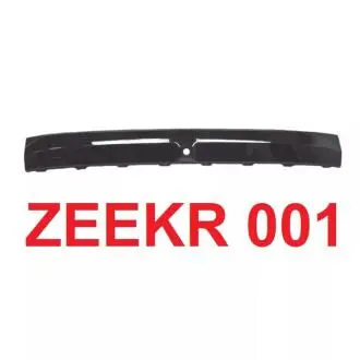 Накладка центральная глянцевая черная переднего бампера 001 Zeekr FCGAPU1
