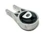 Подушка двигуна задня нижня Chery Beat KLM AutoParts S18D-1001720 (фото 2)