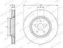 Диск тормозной передний TOYOTA BZ4X FERODO 435120R070 (фото 2)