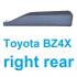 Накладка нижняя (расширитель) задней двери R BZ4X Toyota 750770R170 (фото 1)
