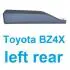 Накладка нижняя (расширитель) задней двери L BZ4X Toyota 750780R170 (фото 1)