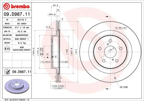 Диск тормозной задний BREMBO 424310R060