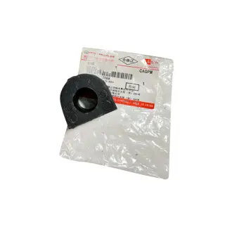 Втулка стабилизатора заднего HAVAL H2 Aftermarket 2916012XSZ08A