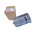 Фильтр топливный Great Wall Wingle 7 Aftermarket 1111402XED09 (фото 1)