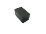 Реле фар №12 Chery Amulet KLM AutoParts A11-3735035 (фото 3)