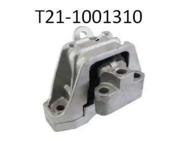 Подушка двигателя R Tiggo 5 CHERY T21-1001310