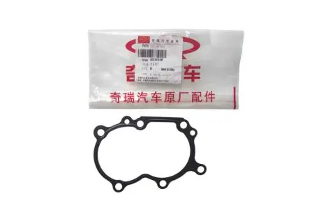 Ущільнювач CHERY 372-1307041