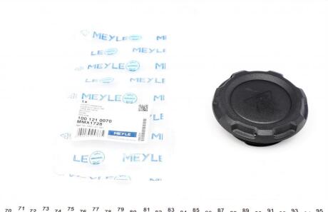 Крышка бачка расширительного Volkswagen ID.4 MEYLE 5Q0121321А