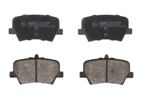 Колодки тормозные задние Geely Monjaro ABE 4050078100