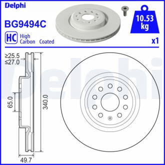 Диск тормозной передний Volkswagen ID.4 Delphi 1EA615301A