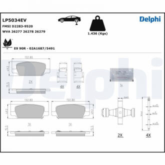 Колодки тормозные задние Tesla Model Y Delphi 8008249-00-A