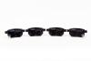 Колодки тормозные задние Great Wall Voleex C10/30/Haval M2/M4 (дисковые) ABE 3502340-G08 (фото 2)