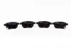 Колодки тормозные задние Great Wall Voleex C10/30/Haval M2/M4 (дисковые) ABE 3502340-G08 (фото 2)