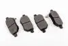 Колодки тормозные задние Great Wall Voleex C10/30/Haval M2/M4 (дисковые) ABE 3502340-G08 (фото 3)