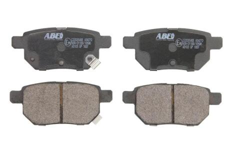 Колодки тормозные задние Chery Tiggo 2 ABE J69-6GN3502080
