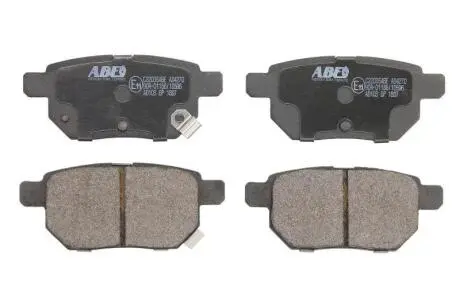 Колодки тормозные задние Chery Tiggo 2 ABE J69-6GN3502080