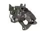 Супорт задній R Chery Eastar KLM KLM AutoParts B11-3502060 (фото 4)
