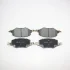 Колодки тормозные передние JAC J7 Aftermarket 3503100U7300F011 (фото 1)