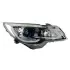 Фара передняя R JETOUR X70 Aftermarket F01-4421020 (фото 1)