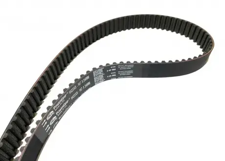 Ремень ГРМ 167YU25,4 Chery Mogen 473H-1007073