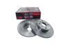 Диск тормозной без ABS Geely CK/CK2 Mogen 3501101106 (фото 1)