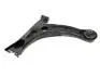 Важіль передній R Geely KLM KLM AutoParts 1064000092 (фото 2)