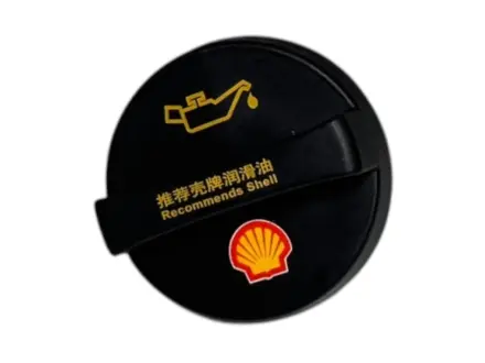 Кришка оливозаливної горловини Geely EC-7RV / FC KLM AutoParts 1136000056