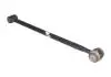 Важіль задній верхній Chery Tiggo 5 KLM KLM AutoParts T21-2919010 (фото 1)