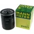 Фильтр масляный 2.0L BYD S6 MANN 483QA-1017010 (фото 1)