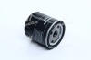 Фильтр масляный 2.0L BYD S6 Denckermann BYD483QA-1017010 (фото 3)