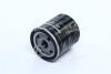 Фильтр масляный 2.0L BYD S6 Denckermann BYD483QA-1017010 (фото 4)