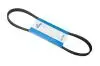 Ремень кондиционера Geely CK2/LC/ LC Cross DAYCO 1017009703 (фото 2)