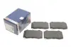 Тормозные колодки дисковые задние TESLA Model S 12-16, Model S 16-21 BOSCH 986494708 (фото 1)