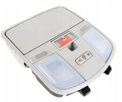 Плафон салона передний HYUNDAI Ioniq AE 16-22 Б.У. MOBIS 92800G2510TTX